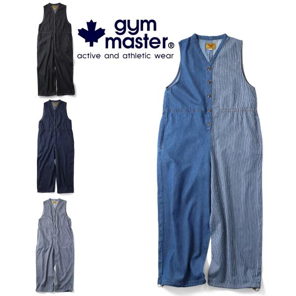 爆買 / gym master ジムマスター ライトデニムオールインワン G721755 サロペット オーバーオール デニム ワイドパンツ アウトドア