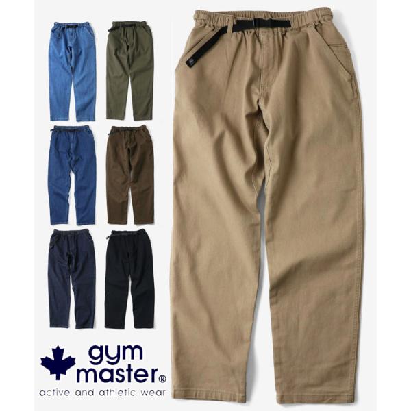 爆買 / gym master ジムマスター ストレッチデニム＆ツイル テーパードパンツ G833721 デニムパンツ ジーンズ イージーパンツ ウェビングベルト