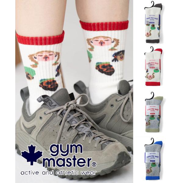 爆買 / gym master ジムマスター love myself ソックス G757728 靴下 クルーソックス 総柄ソックス 裏パイル 厚手 おしゃれ オールシーズン ギフト