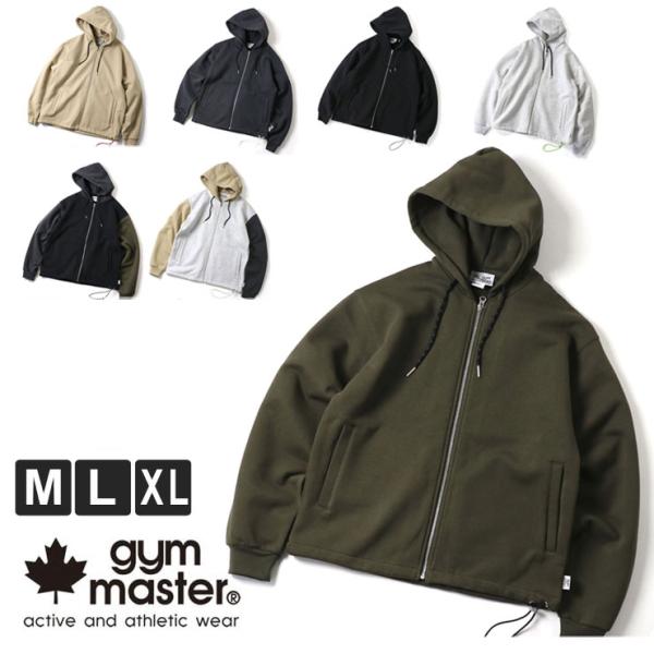 やー　　　パーカー　スウェット　ソフト素材　裏起毛　XL gym master（ジムマスター） 12ozヘビー裏起毛 スウェットジップ