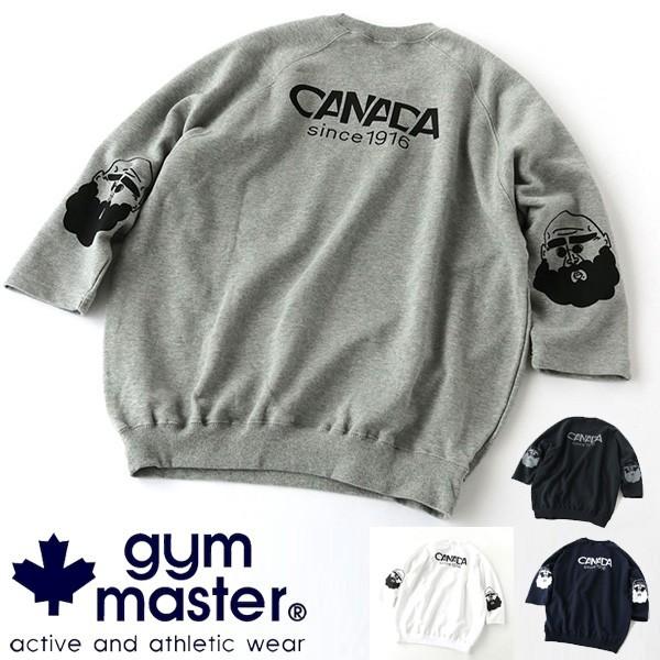 Gym Master ジムマスター ひじ おじさん 七分トレーナー スウェット 七分袖 ブランド 綿100 プリント メンズ レディース G 秋 冬 秋冬 Getg Protocol 通販 Yahoo ショッピング