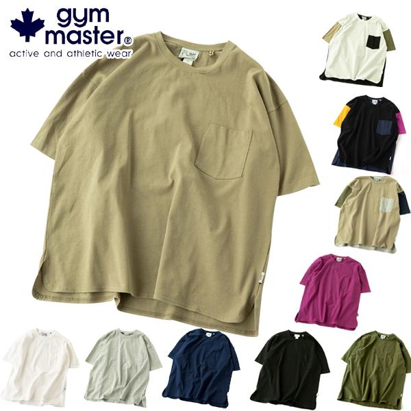 ジムマスター Tシャツ サイズ感 ビッグシルエットtシャツ メンズ レディース Gym Master ジムマスター G Getg Protocol 通販 Yahoo ショッピング