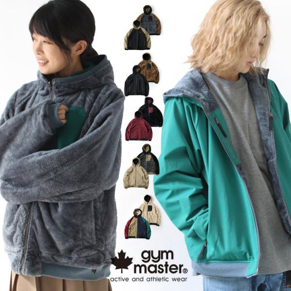 楽天市場】gym master 公式 リバーシブルナイロンノーカラー