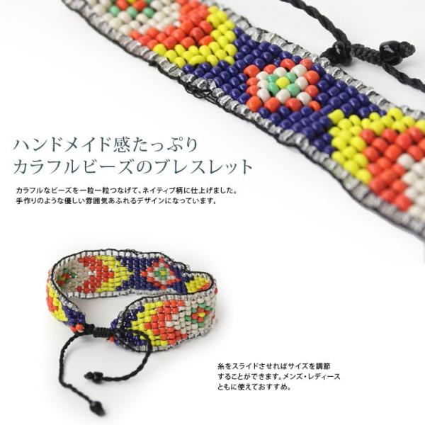 ネイティブアメリカン ビーズブレス ブレスレット メンズ レディース カラフル ビーズ ハンドメイド アクセサリー Buyee Buyee 日本の通販商品 オークションの代理入札 代理購入