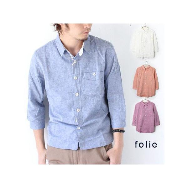 protocol パラシュートシャツ メンズ 7分袖 folie 綿麻
