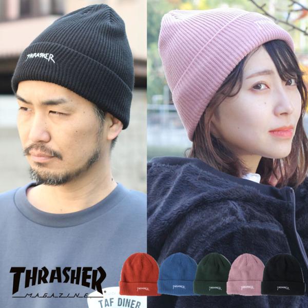 爆買 / ニット帽 ゴルフ スラッシャー ニット帽 THRASHER MAG LOGO リブ編み ビーニー 22TH-N52