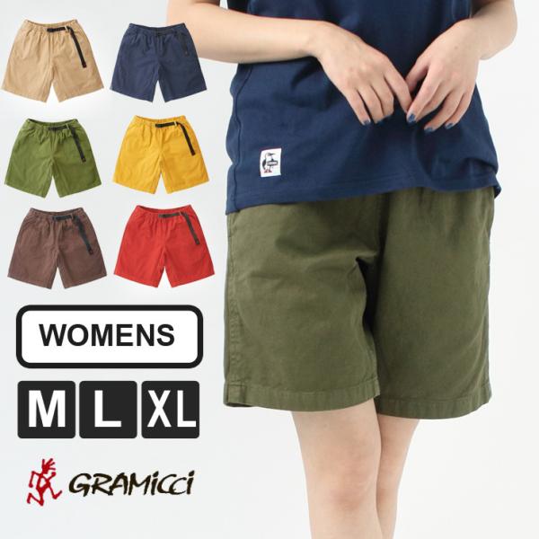 アウトドア ショートパンツ レディースボトムス 通販 人気ランキング 価格 Com