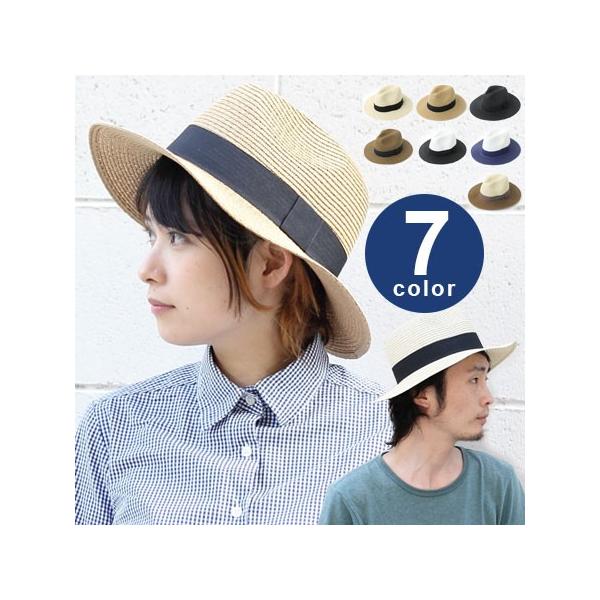 キャンプ 帽子 レディース Uv メンズ ストローハット 麦わら帽子 フェス 便利グッズ おしゃれ アウトドア 小物 Buyee Buyee 日本の通販商品 オークションの代理入札 代理購入