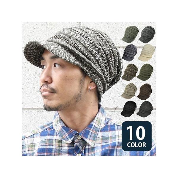 キャンプ 帽子 メンズ おしゃれ キャスケット 通気性 レディース 50代 キャップ コットン フェス アウトドア Buyee Buyee 提供一站式最全面最專業現地yahoo Japan拍賣代bid代拍代購服務 Bot Online