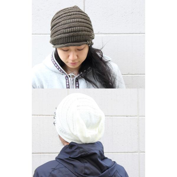 ニット帽 帽子 メンズ 大きい 黒 白 レディース リング付き ビッグチャンキー ニットキャップ 送料無料 Buyee Buyee 日本の通販商品 オークションの代理入札 代理購入