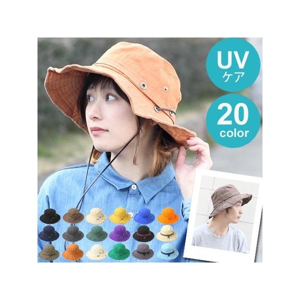 キャンプ 帽子 レディース メンズ サファリハット Uv 大きいサイズ アウトドア フェス 登山 山登り Buyee Buyee 提供一站式最全面最专业现地yahoo Japan拍卖代bid代拍代购服务 Bot Online