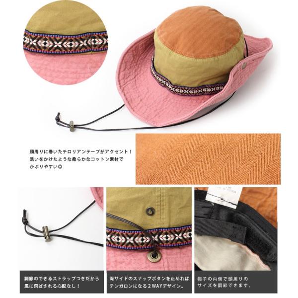 フェス 帽子 レディース 大きいサイズ メンズ サファリハット チロリアン キャンプ ファッション おしゃれ Buyee Buyee 提供一站式最全面最专业现地yahoo Japan拍卖代bid代拍代购服务 Bot Online