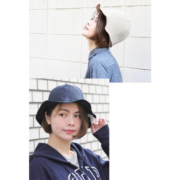 チューリップハット メンズ 帽子 おしゃれ かわいい シンプル レディース キャンバス 大きいサイズ 秋 冬 秋冬 Buyee Buyee Japanese Proxy Service Buy From Japan Bot Online