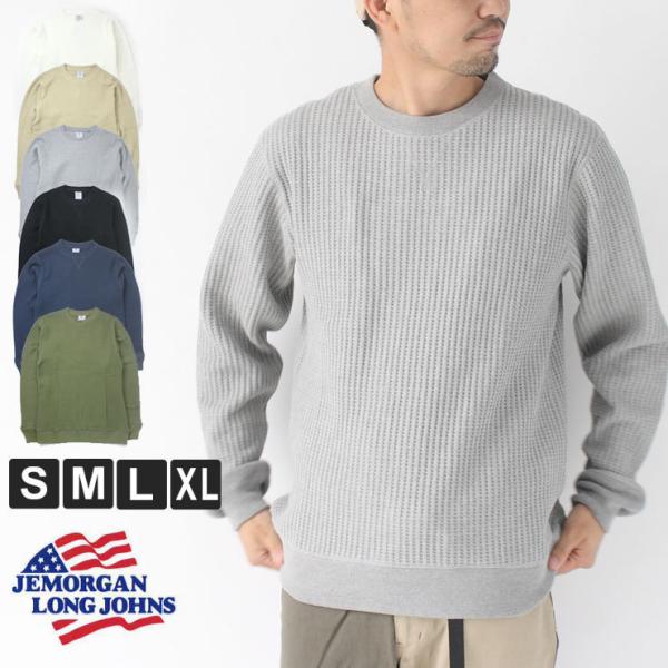 爆買 / jemorgan ビッグワッフル サーマル トレーナー 秋冬 ジェーイーモーガン  長袖 ビッグワッフル ロンT