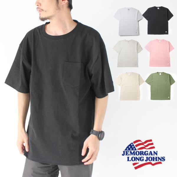 爆買 / アウトドアブランド Tシャツ 無地 キャンプ ジェーイーモーガン ジェーモーガン JEMORGAN 半袖 ポケットTシャツ JB064  / 返品・交換不可