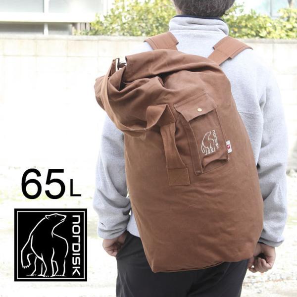 NORDISK■[Nature Walk] Cross BAG ■送料込 NORDISK□[Nature Walk] Cross BAG □送料込 (Nordisk
