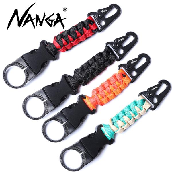 NANGA ナンガ PARACORD BOTTLE HOLDER パラコード ペットボトル