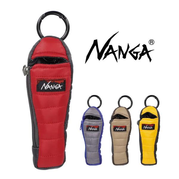 爆買 / NANGA ナンガ MINI SLEEPING BAG KEY HOLDER ミニスリーピングバッグ キーホルダー N2532-3K038Z キーケース キーリング 寝袋 シュラフ