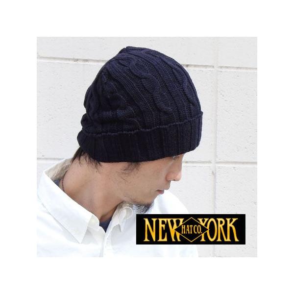 爆買 / ニット帽 大きい 帽子 ニューヨークハット NEWYORKHAT  #4699 ケーブル レディース