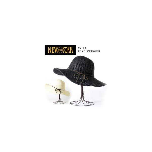 ニューヨークハット(NEWYORKHAT) ストローハット メンズ帽子