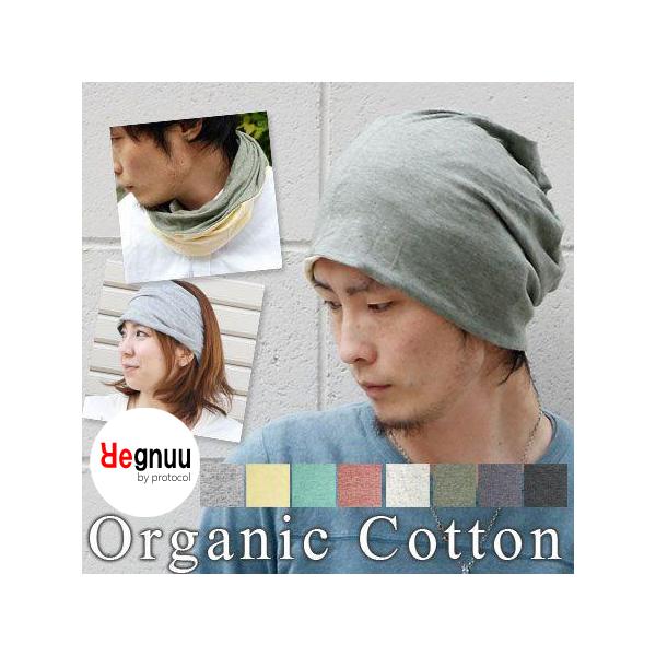 大きいサイズ ニット帽 メンズ帽子 キャップ 通販 人気ランキング 価格 Com