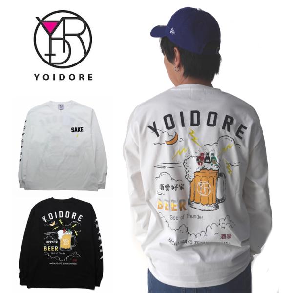 爆買 / YOIDORE KAMINARISAMA ロングスリーブ Tee 816501 長袖 Tシャツ / 返品・交換不可