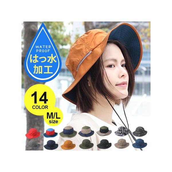 キャンプ 帽子 レディース 撥水 帽子 メンズ レインハット サファリハット 大きめ フェス アウトドア 大きいサイズ 返品 交換不可 Buyee Buyee 日本の通販商品 オークションの代理入札 代理購入