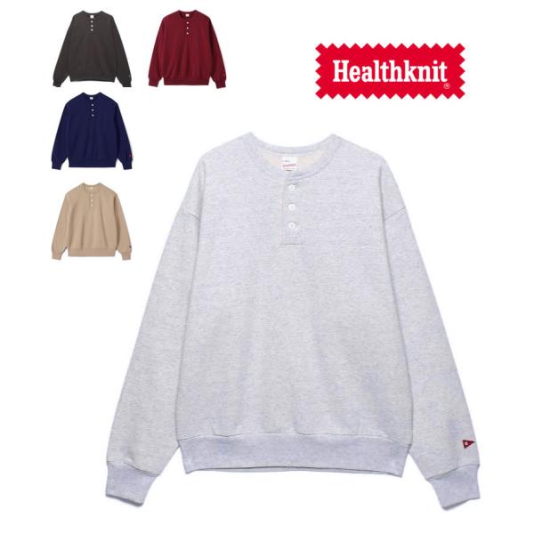 爆買 / Healthknit ヘルスニット クラシックスウェット ヘンリーネック長袖 54005 トレーナー スウェット 秋 冬 秋冬