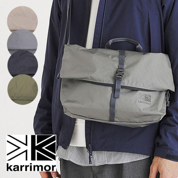 【レア】カリマー Karrimor メッセンジャーバッグ 501227-0520-2.jpg