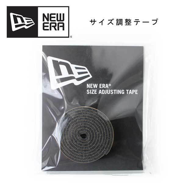 ニューエラ サイズ調整テープ 帽子 ケア用品 汗帯 NEW ERA 12746830 :srsn12746830:protocol - 通販 -  Yahoo!ショッピング