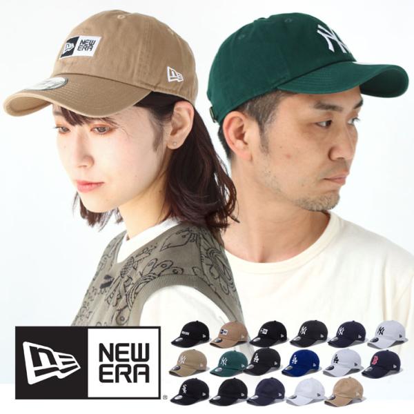 ニューエラ キャップ NEW ERA CAP カジュアルクラシック ローキャップ メンズ レディース 帽子 無地 刺繍  深め おしゃれ 大阪 取り扱い店