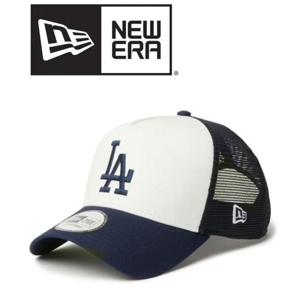 NEW ERA（ニューエラ） 9FORTY A-FRAME メッシュキャップ MLB