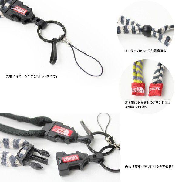 ノースフェイス チャムス ストラップ ネックストラップ ランヤード オリジナル Tnf Chums Nn605 Buyee Buyee 日本の通販商品 オークションの代理入札 代理購入