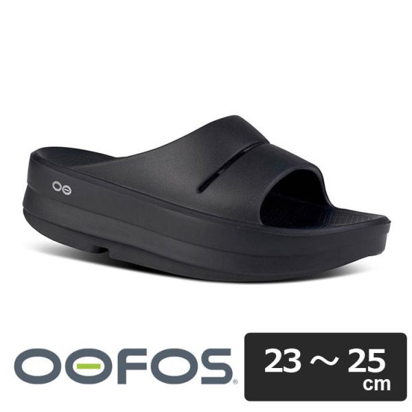 美品。OOFOS OOmega OOahh 厚底リカバリーサンダル OOFOS OOmega ウーメガ ウーフォス サンダル 厚底 OOahh