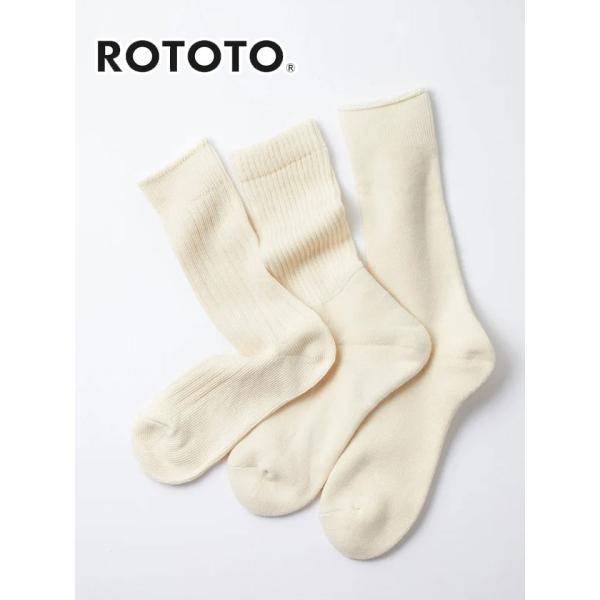 爆買 / ROTOTO ロトト ORGANIC DAILY 3 PACK CREW SOCKS オーガニックデイリー3パッククルーソックス R1123 靴下 3足セット 日本製