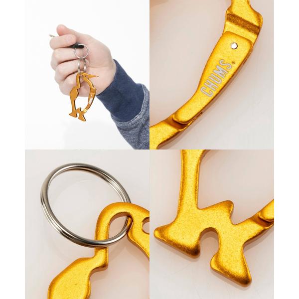 アウトドアブランド キーホルダー チャムス カラビナ Chums キーホルダー アウトドア キャンプ メール便 Ch62 1192 Buyee Buyee Japanese Proxy Service Buy From Japan Bot Online