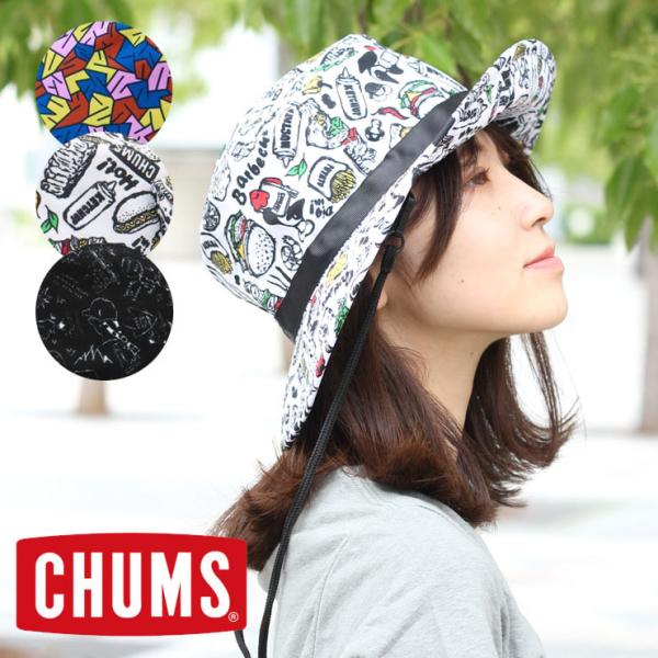 キャンプ 帽子 レディース 服装 女子 アウトドアブランド Chums チャムス サファリハット Ch05 1156 メンズ 大きいサイズ 春 夏 春夏 Buyee Buyee 日本の通販商品 オークションの代理入札 代理購入