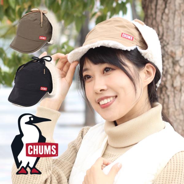 象の耳付きキャップ 楽天市場】☆配送無料☆ [THE NORTH FACE] NE3CQ53 T-BALL EARMUFF CAP