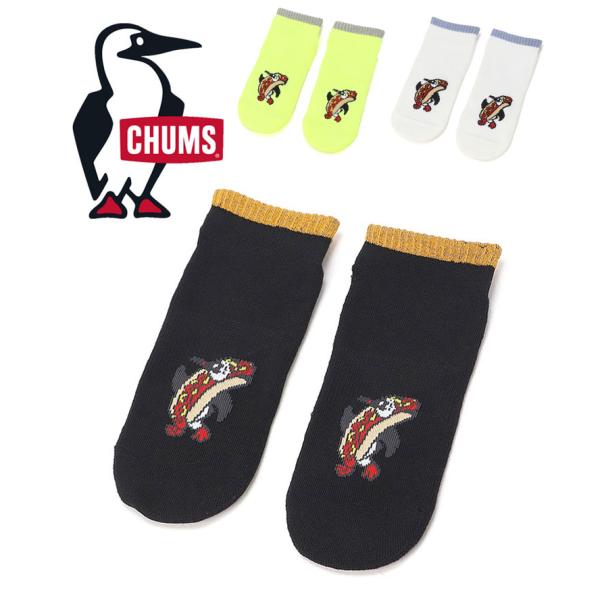 爆買 / CHUMS チャムス Running Costumes Booby Ankle Socks ランニングコスチュームブービーアンクルソックス CH06-1125