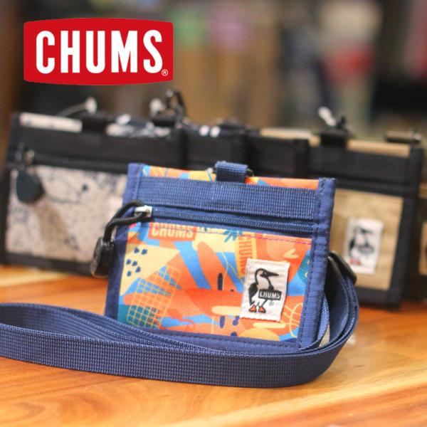 アウトドアブランド カードケース みんな探してる人気モノ アウトドアブランド カードケース バッグ 小物 ブランド雑貨