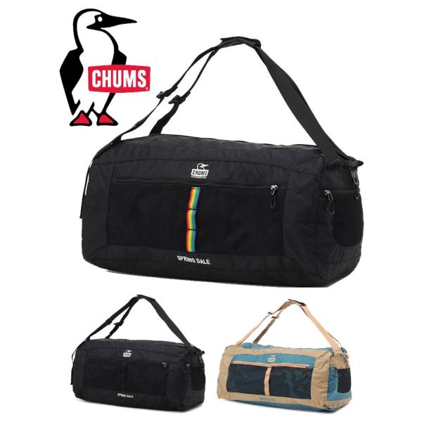 爆買 / CHUMS チャムス Spring Dale Boston Bag 40 スプリングデール ボストンバッグ40 CH60-4016 ボストンバッグ 40L  キャンプ アウトドア