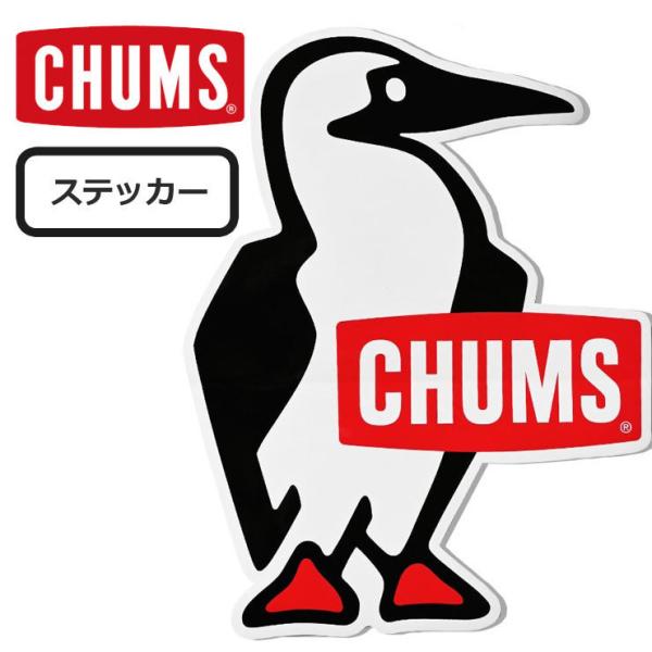爆買 / CHUMS チャムス ステッカー CHUMS Sticker Big Booby Bird チャムス ステッカー ビッグブービーバード CH62-1623 シール アウトドア カスタム