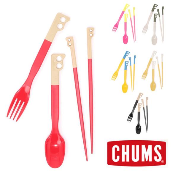  CHUMS `X Lp[Jg[Zbg Camper Cutlery Set CH62-1734 Lvpi Lb`pi Xv[ tH[N 