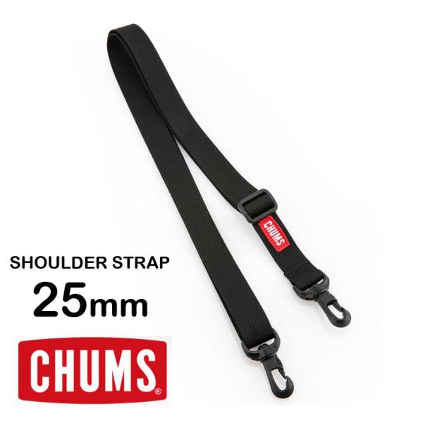 爆買 / CHUMS チェスト ストラップ 25mm CH62-1959 アウトドア キャンプ ファッション バッグ 小物