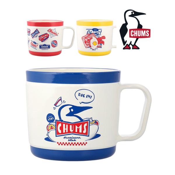 爆買 / CHUMS チャムス HOME Diner Mug チャムスホームダイナーマグ CH62-2143 食器 テーブルウェア / 返品・交換不可
