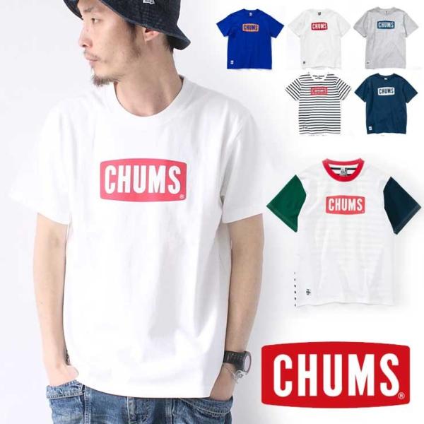 アウトドアブランド Tシャツ メンズ チャムス レディース Chums Ch01 1324 ブランド 大きいサイズ キャンプ 服装 女子 春 夏 春夏 Buyee Buyee Japanese Proxy Service Buy From Japan Bot Online