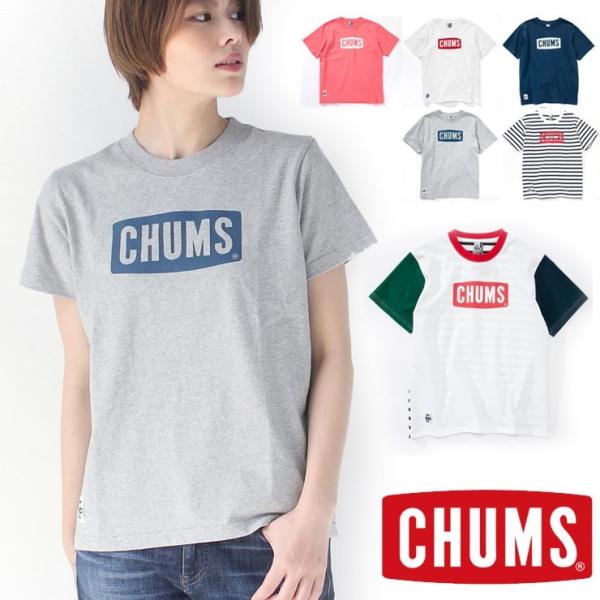 チャムス Tシャツ ボーダー レディース 新品 Chums H11 1539 Chums Ch11 1324 正規品 Buyee Buyee Japanese Proxy Service Buy From Japan Bot Online