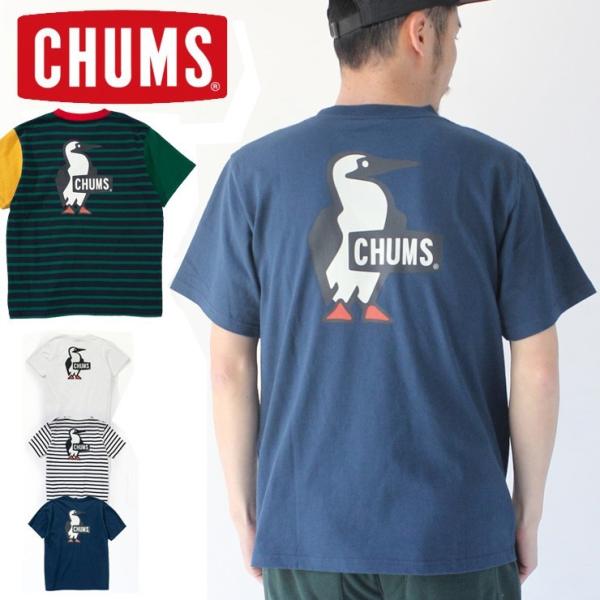 Tシャツ チャムス キッズ みんな探してる人気モノ Tシャツ チャムス キッズ メンズファッション