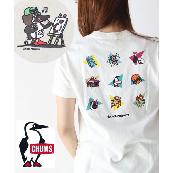 ちゃむす チャムス CHUMS/かせきさいだぁ アラカルトT CH01-2555/Tシャツ