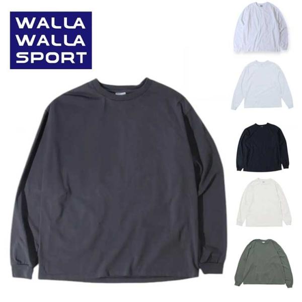 爆買 / ワラワラスポーツ Tシャツ WALLA WALLA SPORT 長袖 ロンT アメリカンコットン 日本製